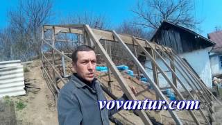 Солнечный вегетарий Каркас теплицы