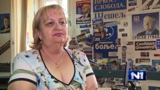 Vjerica Radeta izjava za N1, 04. jul 2017.
