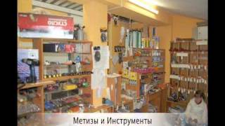 ТРК "Хозяин" Санкт-Петербург, Приозерское шоссе 121-А