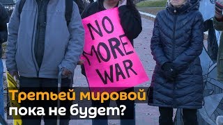 США vs. Иран: будет ли третья мировая война?