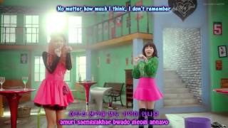 [M/V Edit Ver.] T-ara(티아라) - Do you know me? (나 어떡해?) [ENG-SUBS + HAN|ROM LYRICS]