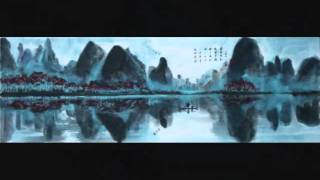 Paysages Zhou Cong