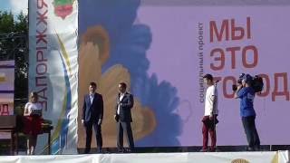 Генеральный директор "Запорожстали" Ростислав Шурма о конкурсе "Мы - это город"