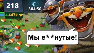 300 МИНУТ ДЕФА С МИНЁРОМ! САМЫЙ ДОЛГИЙ МАТЧ В ИСТОРИИ ДОТЫ 2!