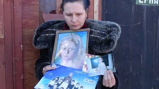 Украинские каратели зверски насиловали и убивали женщин Новости Украины