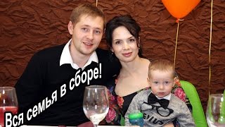 VLOG: Просматриваем семейные фотографии / Любимая игрушка Клима