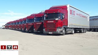 стрим Американ трек патч 1.32