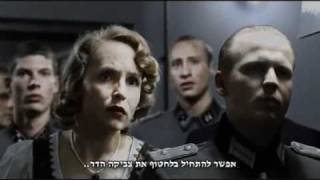 היטלר פוגש את כוכב נולד