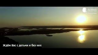 База отдыха "Дача", Затока