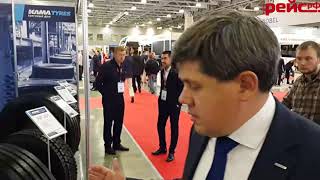 Шины КАМА TYRES для автобусов и легкого коммерческого транспорта