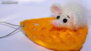 Амигуруми: схема Мышонок Сырничек. Игрушки вязаные крючком - Free crochet patterns.