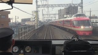 小田急RSEあさぎり1号 前面展望 本厚木-松田 【Cab view of Odakyu "Asagiri"】