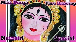 How to draw Maa Durga face Drawing easy || navratri spacial painting ||
