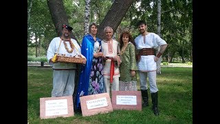 Баюшки на празднике "День соседей". Праздник во дворе. Новосибирск.
