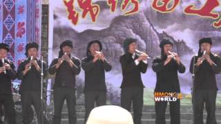 HMONGWORLD: HMONG CHINESE FLUTE - HMOOB SUAV GIANGXI TXUJCI RAJ