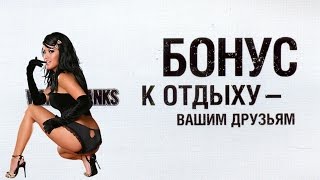 Инвайт-коды | WOT