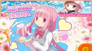 [PM✰MM] SIDE STORY: MAGIA RECORD [NA] || [Iroha's Birthday Party!]