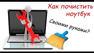 Как разобрать и  почистить ноутбук на примере Acer TravelMate P253