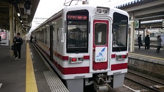 【前面展望】直江津～十日町～越後湯沢【北越急行・運転士様研修中!】