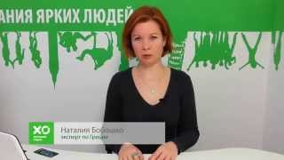 Греция: как выбрать отель | Видеосоветы ХО
