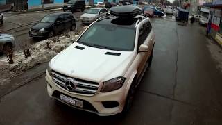 Багажник Бокс на крышу Mercedes GL Class X166 (2012-) в Нижнем Новгороде. АВТоДОП-НН.