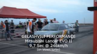 GEP DRAG WINNER