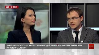 Що не так у Львові із сортуванням сміття?