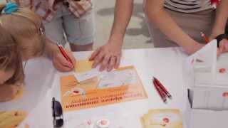Скажи маме СПАСИБО! Проект клиники Мать и дитя