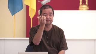 อ.ประเสริฐ อุทัยเฉลิม หมดเปลือก แผ่นที่ 2 4/9