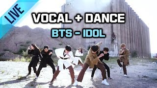 [KPOP IDOL CHALLENGE] BTS (방탄소년단) - IDOL Vocal + Dance Cover (Star Wars Version)