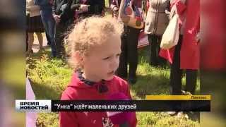 Новый детский сад открыли в Павлово