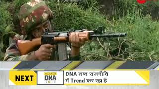 Watch Daily News and Analysis with Sudhir Chaudhary, June 21, 2018