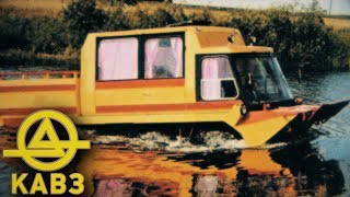 Самые необычные автобусы КАВЗ | Грузовики КАвЗ [ АВТО СССР ]