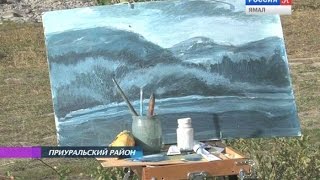 Главным событием культурной жизни округа стал Второй Ямальский пленэр