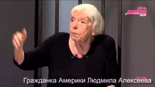 Клятва верности Америке