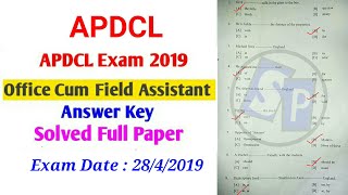 APDCL FULL ANSWER KEY || OFFICE CUM FIELD ASSISTANT || NON OFFICIAL