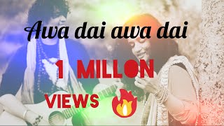 AWA DAI AWA DAI || OFFICIAL VIDEO || MAHURI SHARMA || SHAGUN SHARMA || ORIGNAL COMPOSITION