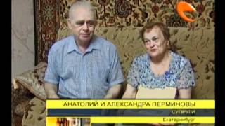 Памятник Петру и Февронии
