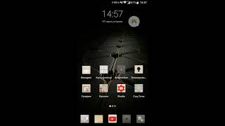 Zte Axon A2015 Прошивка