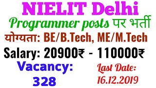 NIELIT Delhi 2019 Programmer Posts Vacancy