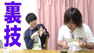 チョコモナカジャンボには本当の食べ方がありました