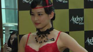 2014板橋大遠百奧黛莉Audrey代言人王尹平胸罩內衣秀未成年人禁止觀賞台網TNTV,中網CTTV,華網TVTV中華網 4