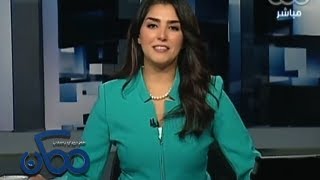 #Momken ممكن - 11-9-2013 -- استشهاد ٦ أفراد في تفجيرات رفح اليوم