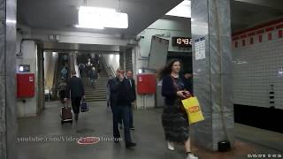 Станция метро "Рязанский проспект", выход в город (и немного поезда Москва)