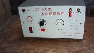 JX5-8 Бензиновая Горелка (обзор разбор)