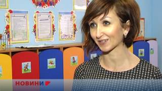 Відкриття дитячого садочку «Оксанка»