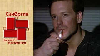 Курение в общественных местах | этикет общения | БМ Синергия