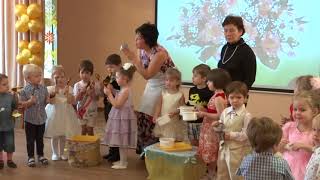 Кухонный оркестр)))