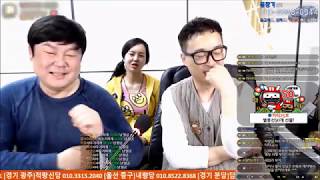 신주단지 세존단지 이후에 새로운 사기템~~ 액자부적!!! 용한점집