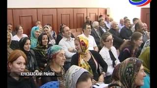 Рамазан Абдулатипов посетил с рабочей поездкой Хунзахский район